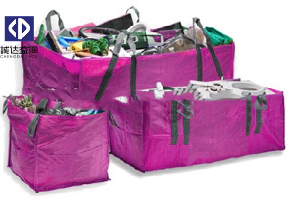 Quality Construction Garden Waste Skip Bags , Bulk Garbage Bags 1000KG 2000KG for sale