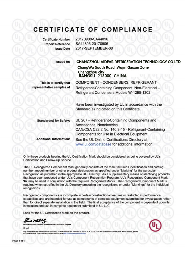 Changzhou Aidear Refrigeration Technology Co., Ltd. Certifications