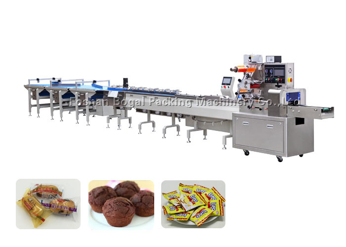 Quality Food Feeding Cookie Packaging Machine For Cookies Cup Cakes Bakery Products for sale
