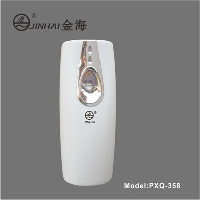 Quality Automatic Perfume Dispenser for sale