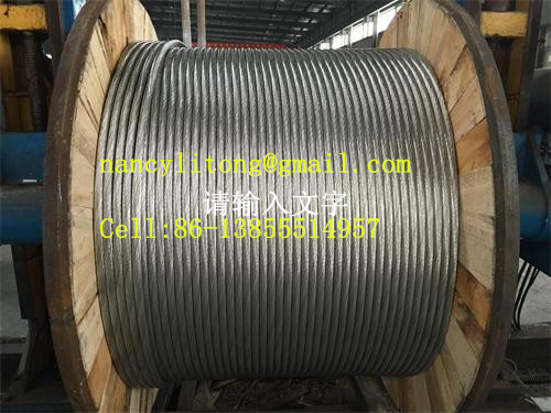 Quality Bare ACSR Conductor for sale