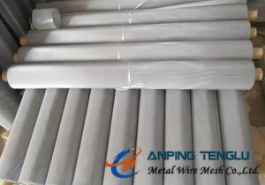 Quality Twill Weave Stainless Steel Wire Cloth, 200Mesh With 0.0023" & 0.0025" Wire for sale