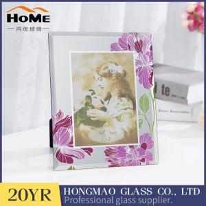 Quality Creative Non Reflective Glass Photo Frames , A3 Glass Photo Frame High Rigidity for sale