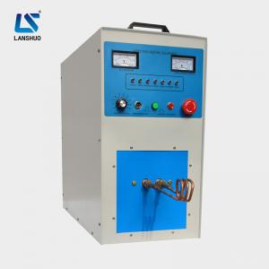Quality IGBT Portable Induction Heating Machine 30kw High Frequency Device for sale