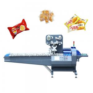 Quality Semi Auto Chocolate Packing Machine / Pillow Confectionery Packaging Machine for sale