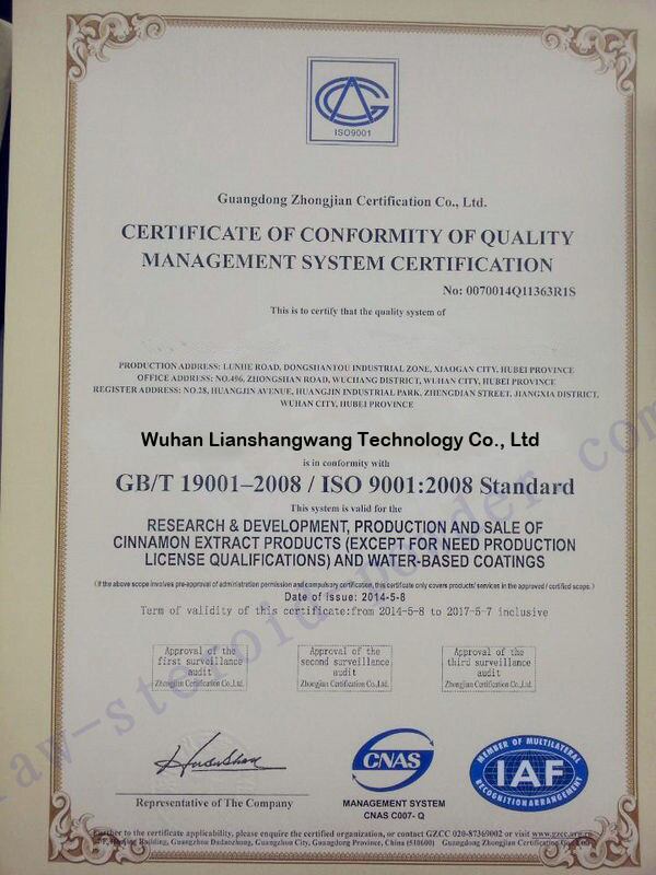 Wuhan Senwayer Century Chemical Co.,Ltd Certifications