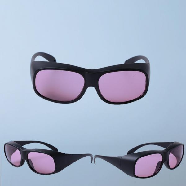 Buy High Transmittance Class 4 Laser Safety Glasses Eye Protection Ce En207 at wholesale prices