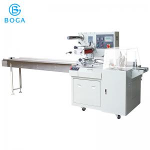 Quality Reciprocating Flow Packing Machine For Tray Vegetable Fruit BG-450W 220V and Carbon Steel for sale