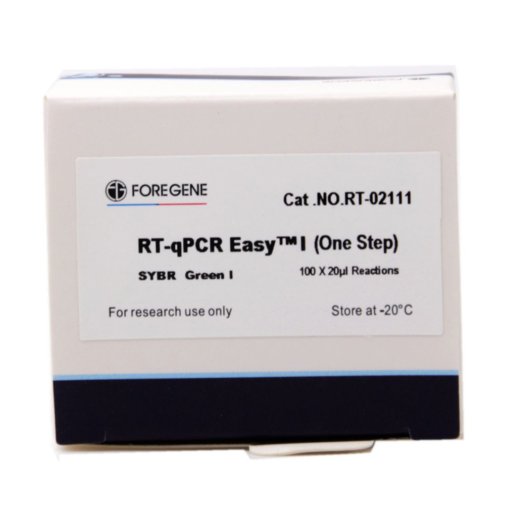 RT-QPCR EasyTM  I (One Step)-SYBR Green I Quickly Complete The Quantitative Detection Of Genes For RT And Real Time PCR for sale