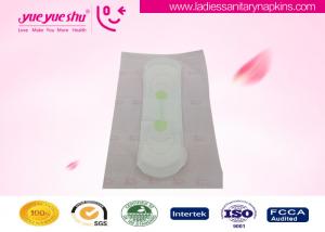 Single packing Traditional Chinese Medicine Sanitary Napkin 240mm Length For Dysmenorrhea People