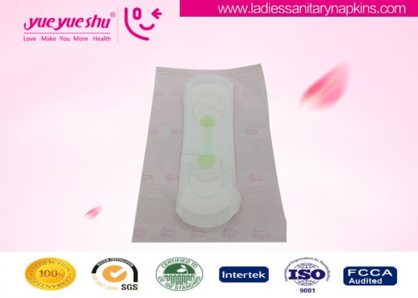Buy Single packing Traditional Chinese Medicine Sanitary Napkin 240mm Length For Dysmenorrhea People at wholesale prices