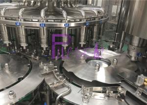 Quality 3 In 1 Aseptic Concentrated juice filling machine for sale