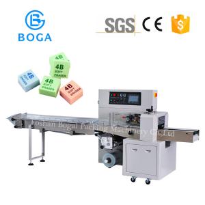 Quality Horizontal Flow Wrap Machine Plasticine Stationery Packing CE Certificate for sale