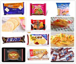 Quality Semi Automatic Bread Packaging Machine biscuit Cake packing Machine for sale