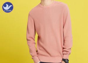 Quality Computer Knitting Men's Knit Pullover Sweater Pink Trendy Jumper For Spring / Autumn for sale
