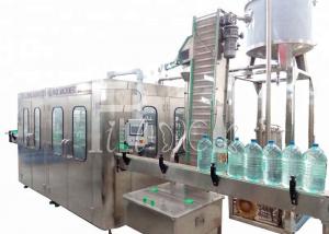 Quality 3L / 5L / 10L Mineral Water Plastic Bottle 2 In 1 Filling Equipment / Plant / Machine / System / Line for sale