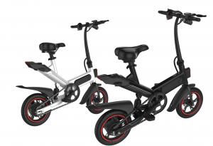 Quality High Configuration Folding Travel Bike Foldable Electric Bicycle 100 * 45 * 73CM for sale