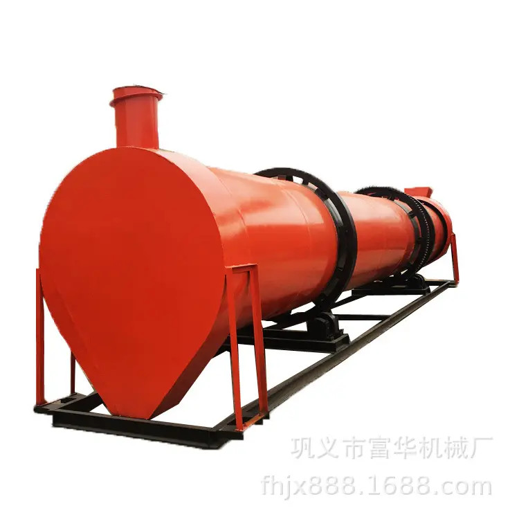 Buy cheap CE Approved Rotary Drum Dryer for Sand, Biomass, Feed, Coal, Bagasse, Chicken from wholesalers