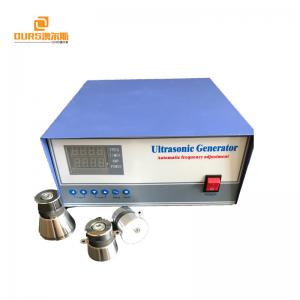 High Frequency Ultrasonic Cleaner Generator 110V Or 220V Ultrasonic Generator
