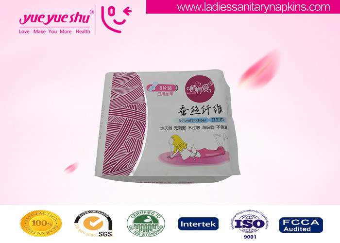 Buy High Grade Women'S Sanitary Towels , 100% Nature Silk Sanitary Napkins at wholesale prices