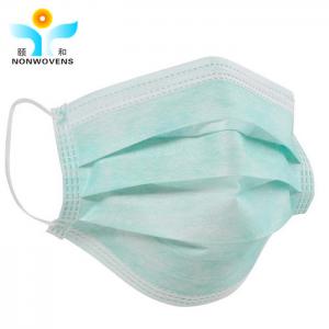 Quality Adult 3 Ply Medical Face Mask Medical Surgical Face Mask Medical 50pcs/Box for sale