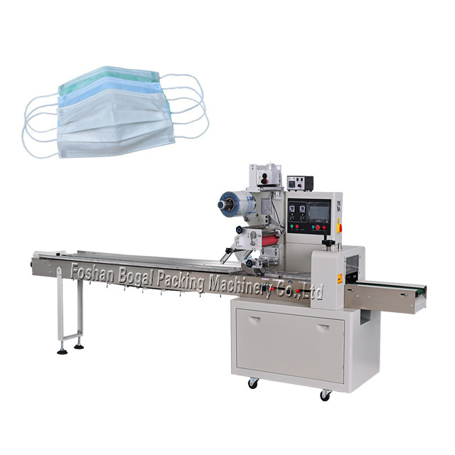Quality N95 3M mask packaging machine wrappingl packaging machine for sale