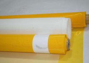 China 176 Micron Silk Bolting Cloth , Monofilament Filter Cloth Plain Weaving Type on sale