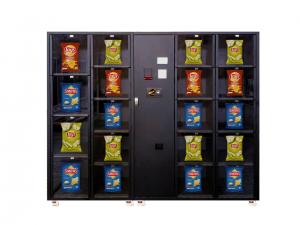 Quality Chips  Vending Machine for sale