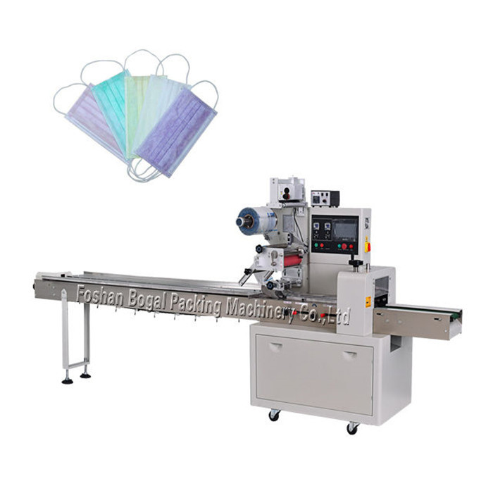 Quality Servo Motor Flow Multi-Function face mask disposable packing machine for sale