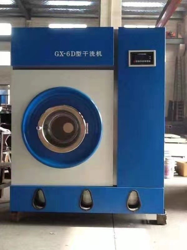 Quality Automatic Dry Cleaning Machine Hotel Laundry Machines 10kg Washing Capacity for sale