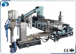 Quality Single Screw Automatic Pelletizer Machine For Recycle BOPP / PP / PE Film Bag 400kg/h for sale