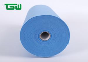 Quality Agricultural Polypropylene Spunbond Nonwoven Fabric Roll 20G for sale