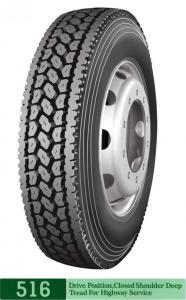 Quality PREMIUM LONG MARCH BRAND TRUCK TYRES 295/75R22.5-516 for sale