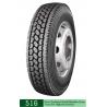 Buy cheap PREMIUM LONG MARCH BRAND TRUCK TYRES 295/75R22.5-516 from wholesalers
