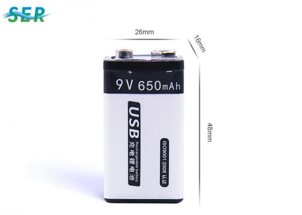 Buy High Capacity 9V Lithium Battery Pack 650mAh Rechargeable For Meter / Fire Alarm at wholesale prices