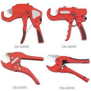Quality Pipe Cutter for sale