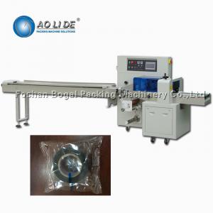 Quality Grips Silicone Tape Adhesive tape horizontal flow wrapper machine for sale