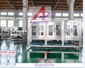 Quality Full Automatic 12000BPH Juice Filling Machine For Plastic Bottle for sale