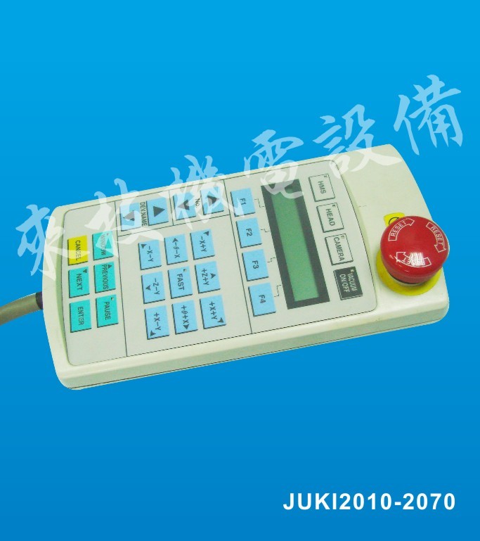 Quality JUKI2010-2070 HOD ASM E964929000 Repair service & supplies for sale