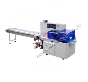 Quality Horizontal Flow Pack Machine / Big Pie Wrapping Machine Model BG-450X 600X 600W for sale