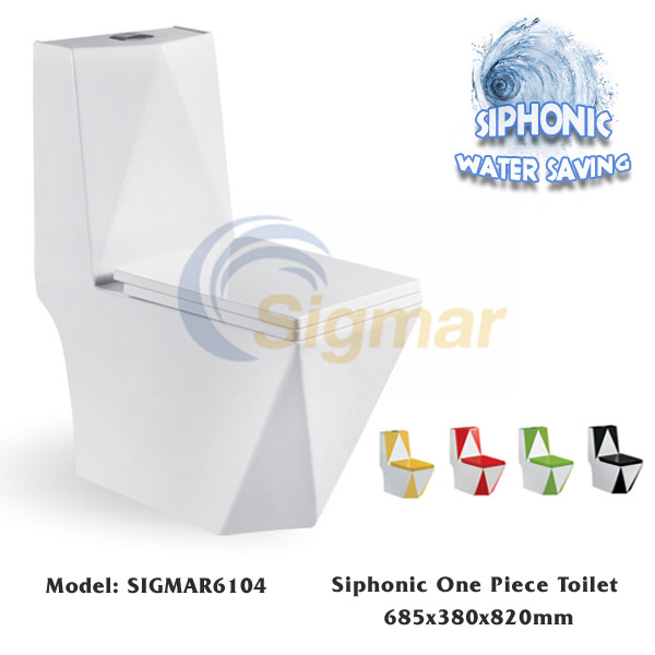 Quality SIGMAR6104 Wash Down P-Trap One Piece Water Closet Wc Toilet Bowl for sale
