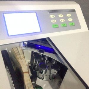 Quality Auto Door Fake Notes Bill Counter Vacuum Spindle Counter Vacuum banknote counter with UV detector for sale