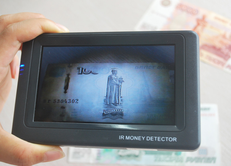 Quality All Currency with IR Marking Money Detector , China Portable IR money detector Supplier for sale