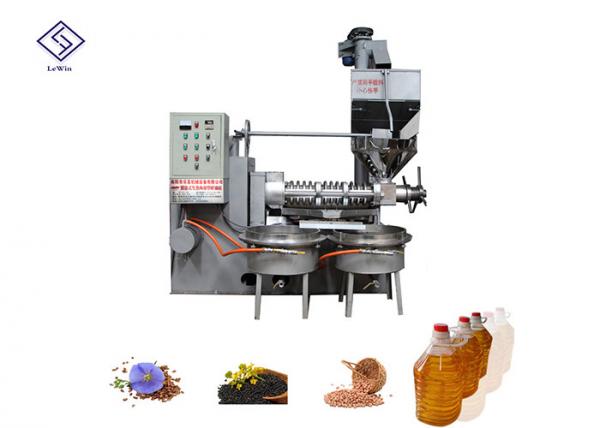 Buy 6YL-180 Cold Press Oil Machine Peanut Oil Extraction Machine 1 Year Warranty at wholesale prices