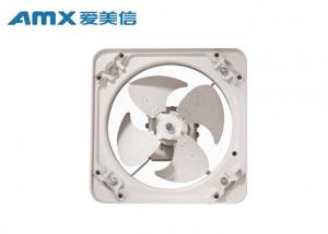 Quality Durable 16 Inch Square Exhaust Fan 30W 220V 50-60Hz With 900 Air Volume for sale