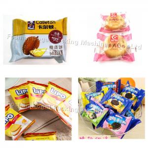 Quality High Speed Bakery Packaging Equipment / Bread Bin Candy Pillow Pack Machine for sale