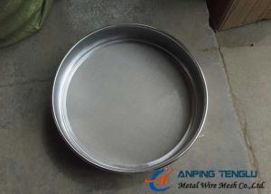 Quality AISI/SUS Standard Stainless Steel Sieve Wire Mesh With 100, 200, 300, 400, 500, 600 micron for sale