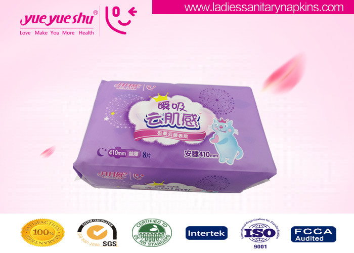 Buy Extra Long 410mm Length Cloud Sensation Sanitary Napkins For Women'S Menstrual Period at wholesale prices