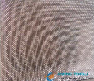 Quality Aluminum Wire Cloth, 50mesh, Plain Weave, 0.009" Wire Diameter for sale