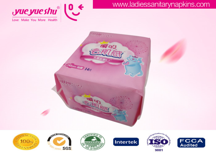 Buy Mini Size Cotton Sanitary Napkins For Women's Menstrual Period Or Daily Care Use at wholesale prices